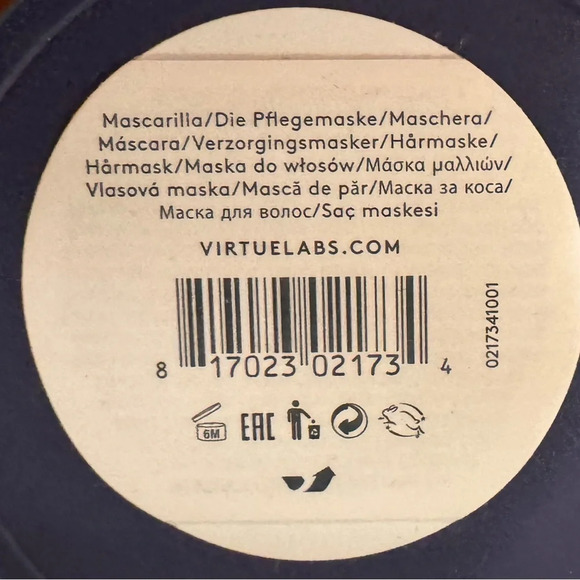 Virtue I AM HAIR Restorative Mask 150ML - Picture 6 of 6